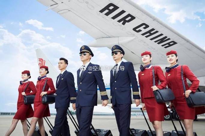 空乘服务专业的?空乘服务专业的就业前景?-第7张图片-职教招生网 空乘服务专业的?空乘服务专业的就业前景?-第7张图片-职教招生网
