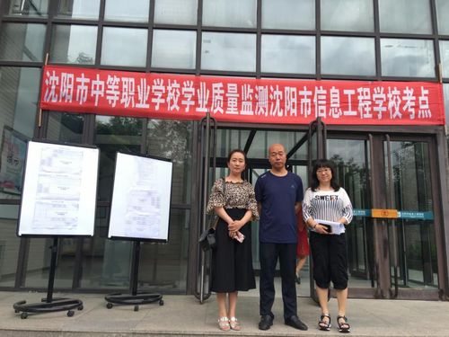 职高3d打印技术,中职3d打印专业-第1张图片-职教招生网 职高3d打印技术,中职3d打印专业-第1张图片-职教招生网