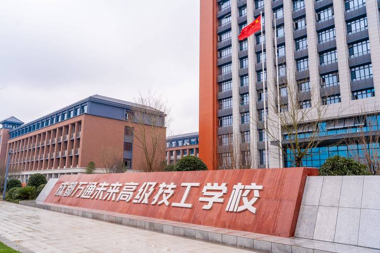 职高3d打印技术,中职3d打印专业-第4张图片-职教招生网 职高3d打印技术,中职3d打印专业-第4张图片-职教招生网