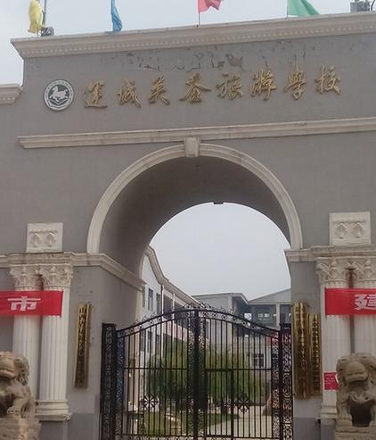 学导游专业的学校,导游 专业?-第2张图片-职教招生网 学导游专业的学校,导游 专业?-第2张图片-职教招生网