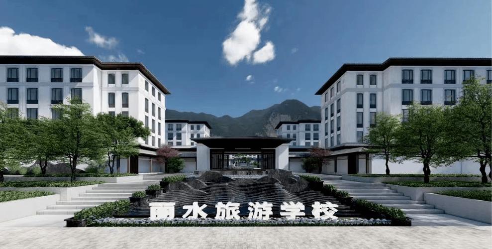 学导游专业的学校,导游 专业?-第4张图片-职教招生网 学导游专业的学校,导游 专业?-第4张图片-职教招生网