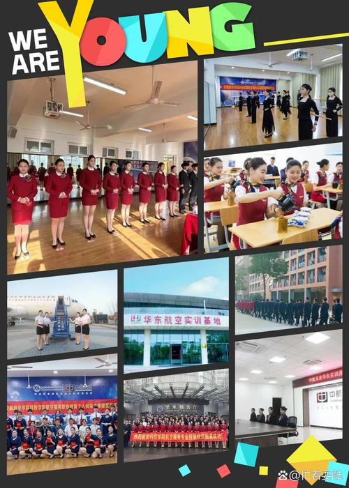 飞机修理专业学校,飞机维修专科学校排名?-第1张图片-职教招生网 飞机修理专业学校,飞机维修专科学校排名?-第1张图片-职教招生网
