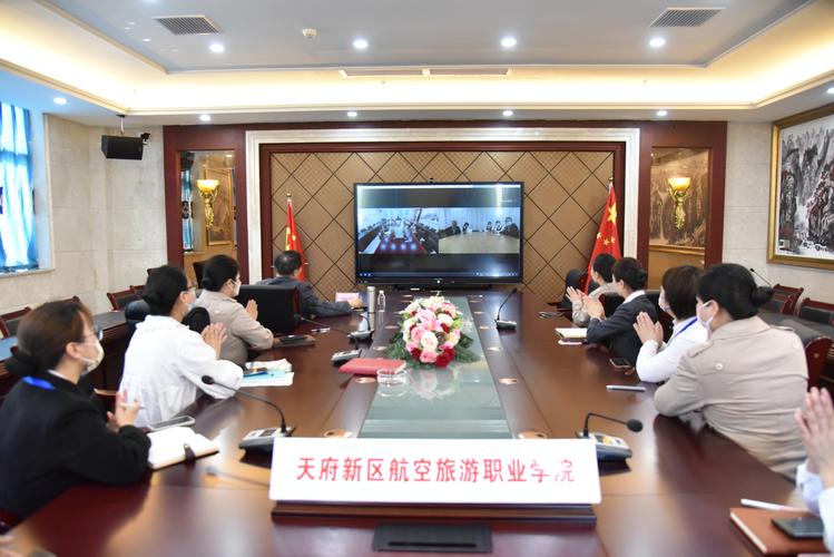 天府新区人才中心,天府新区人才中心地址?-第2张图片-职教招生网 天府新区人才中心,天府新区人才中心地址?-第2张图片-职教招生网