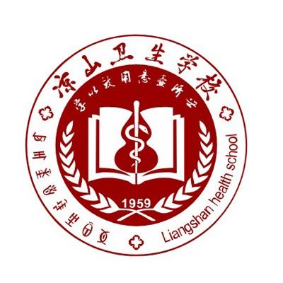 凉山卫校康复专业,凉山卫校2020年招生简章?-第6张图片-职教招生网 凉山卫校康复专业,凉山卫校2020年招生简章?-第6张图片-职教招生网
