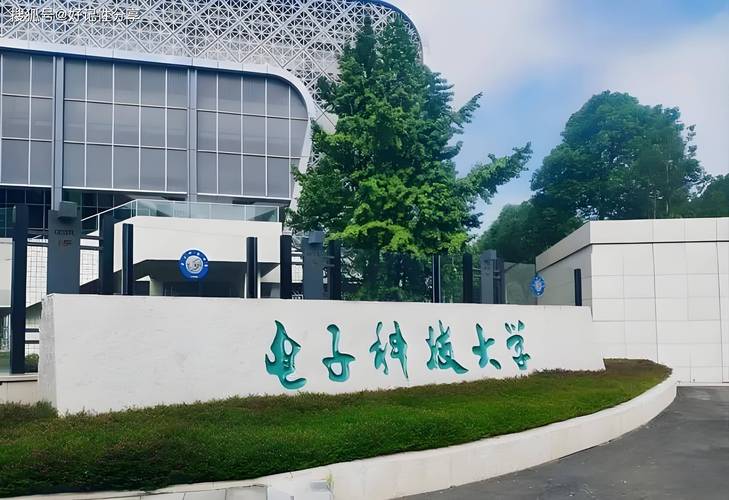 成都电子信息学校宿舍，成都电子信息学校宿舍收费标准2023-第6张图片-职教招生网