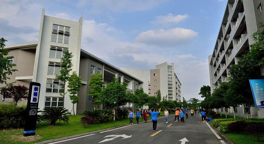 成都市省电子信息技术学校,成都电子信息职业技术学校?-第1张图片-职教招生网 成都市省电子信息技术学校,成都电子信息职业技术学校?-第1张图片-职教招生网
