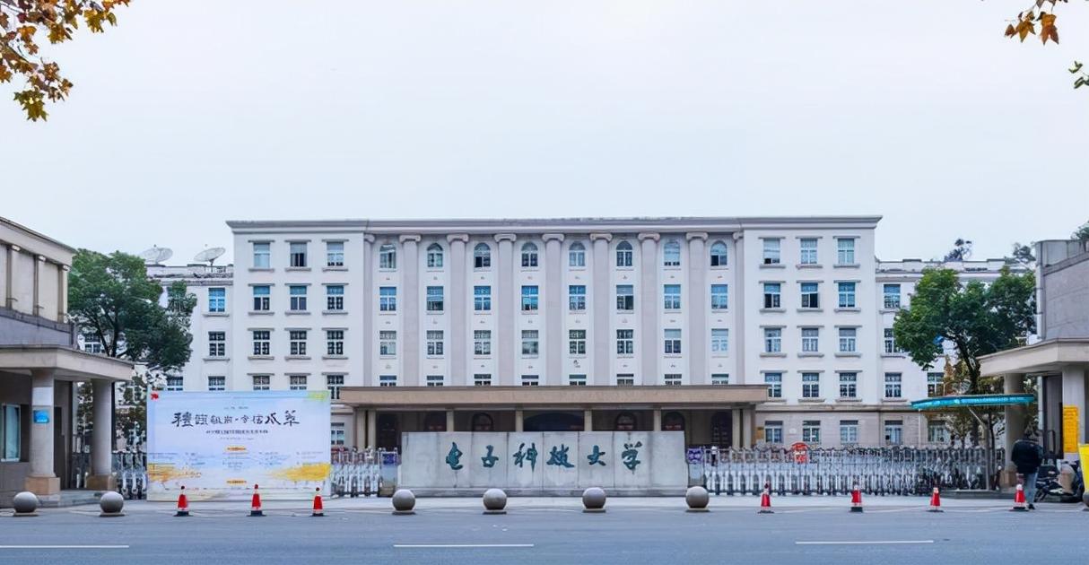 成都市省电子信息技术学校,成都电子信息职业技术学校?-第5张图片-职教招生网 成都市省电子信息技术学校,成都电子信息职业技术学校?-第5张图片-职教招生网