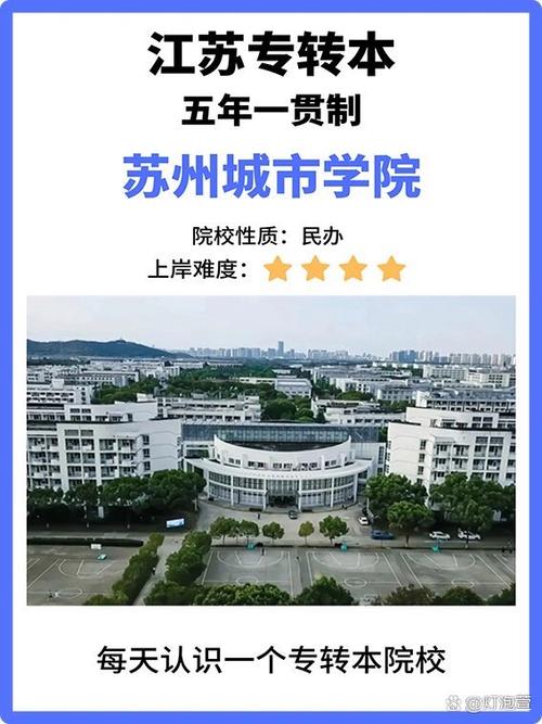 市场营销转专业难吗，市场营销转专业难吗女生-第6张图片-职教招生网