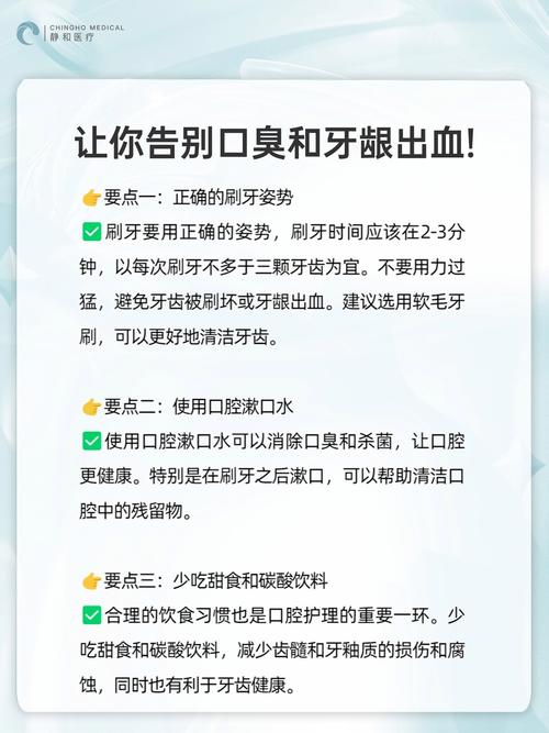 口腔护理专业要学什么?口腔护理专业要学什么科目?-第3张图片-职教招生网 口腔护理专业要学什么?口腔护理专业要学什么科目?-第3张图片-职教招生网