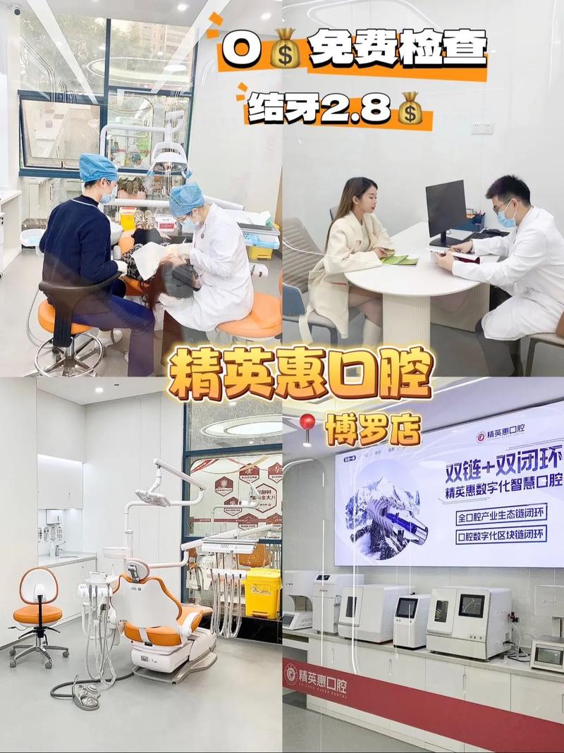 口腔护理专业要学什么?口腔护理专业要学什么科目?-第4张图片-职教招生网 口腔护理专业要学什么?口腔护理专业要学什么科目?-第4张图片-职教招生网