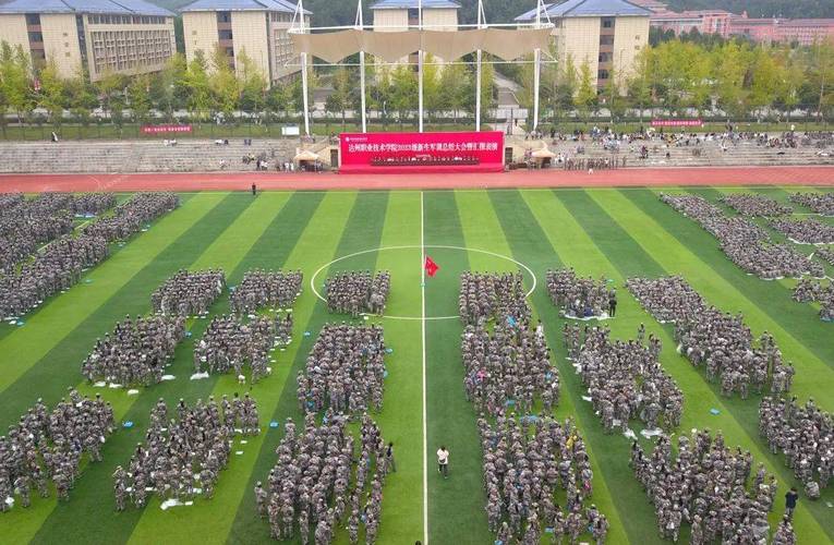 达州职业高级中学官方网站,达州市职业高级中学服务电话号码-第1张图片-职教招生网 达州职业高级中学官方网站,达州市职业高级中学服务电话号码-第1张图片-职教招生网