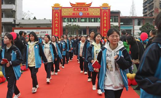 达州职业高级中学官方网站,达州市职业高级中学服务电话号码-第6张图片-职教招生网 达州职业高级中学官方网站,达州市职业高级中学服务电话号码-第6张图片-职教招生网
