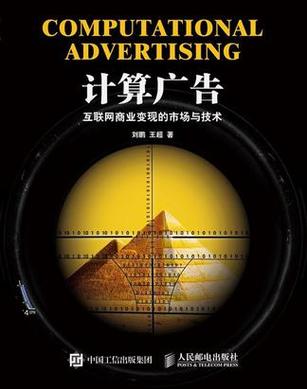 计算机广告制作就业,计算机广告制作就业岗位?-第5张图片-职教招生网 计算机广告制作就业,计算机广告制作就业岗位?-第5张图片-职教招生网