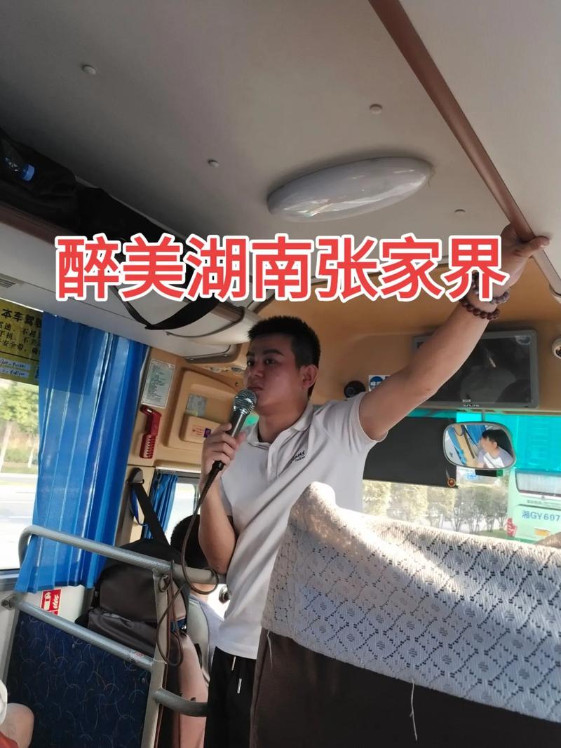 导游怎么样有发展前景?导游靠什么挣钱?-第5张图片-职教招生网 导游怎么样有发展前景?导游靠什么挣钱?-第5张图片-职教招生网