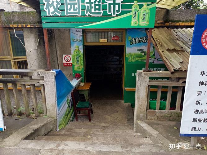 泸州市鹏程中等职业学校怎么样,泸州鹏程技术学校?-第6张图片-职教招生网 泸州市鹏程中等职业学校怎么样,泸州鹏程技术学校?-第6张图片-职教招生网
