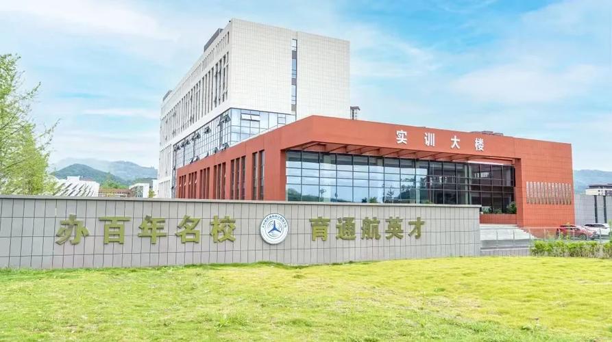 眉山机电技术学校,眉山机电工程学校-第5张图片-职教招生网 眉山机电技术学校,眉山机电工程学校-第5张图片-职教招生网