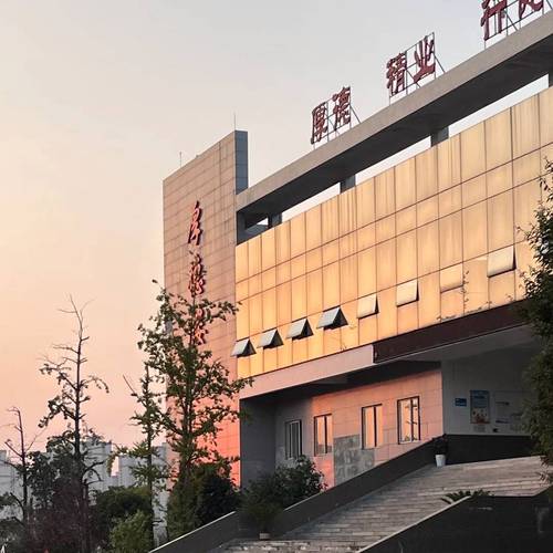 内江职业技术学校是职高吗,内江职业技术学校是什么学历?-第7张图片-职教招生网 内江职业技术学校是职高吗,内江职业技术学校是什么学历?-第7张图片-职教招生网