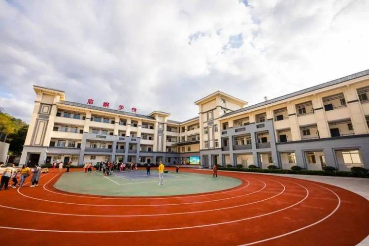 孤独特殊教育学校,孤独症特教老师报考条件?-第4张图片-职教招生网 孤独特殊教育学校,孤独症特教老师报考条件?-第4张图片-职教招生网