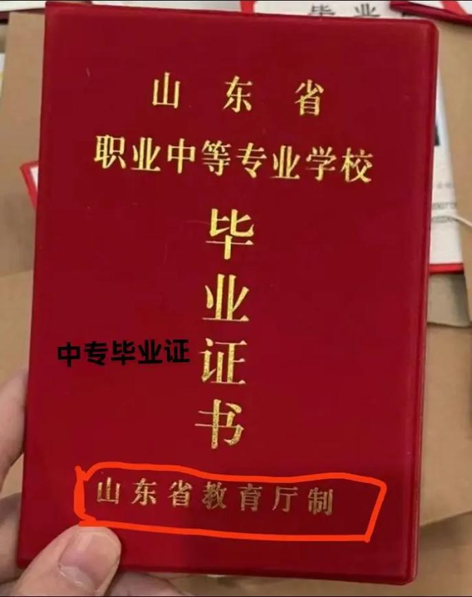 眉山市华兴技工学校简介,眉山华兴学校是否公办学校-第3张图片-职教招生网 眉山市华兴技工学校简介,眉山华兴学校是否公办学校-第3张图片-职教招生网