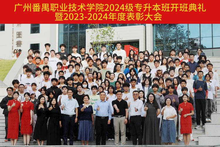 交通职业学校专业?交通职业学校专业排名?-第6张图片-职教招生网 交通职业学校专业?交通职业学校专业排名?-第6张图片-职教招生网