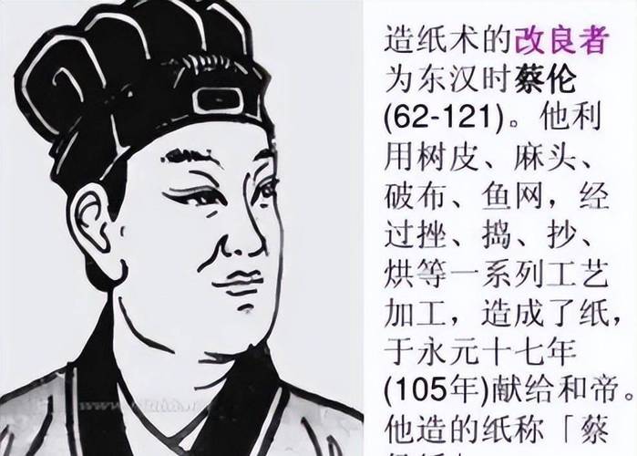 四川水利职业技术学院张衡,四川水利职业技术学院张衡判几年-第1张图片-职教招生网 四川水利职业技术学院张衡,四川水利职业技术学院张衡判几年-第1张图片-职教招生网
