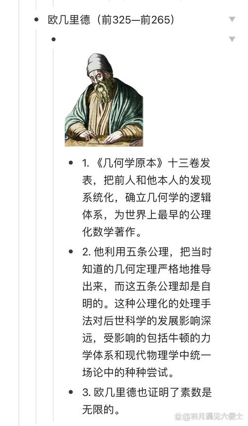 四川水利职业技术学院张衡,四川水利职业技术学院张衡判几年-第3张图片-职教招生网 四川水利职业技术学院张衡,四川水利职业技术学院张衡判几年-第3张图片-职教招生网
