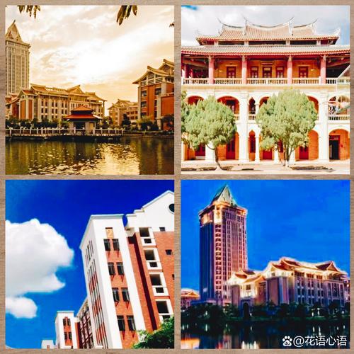 集美大学音乐学院环境，集美大学音乐学院官方网站？-第1张图片-职教招生网