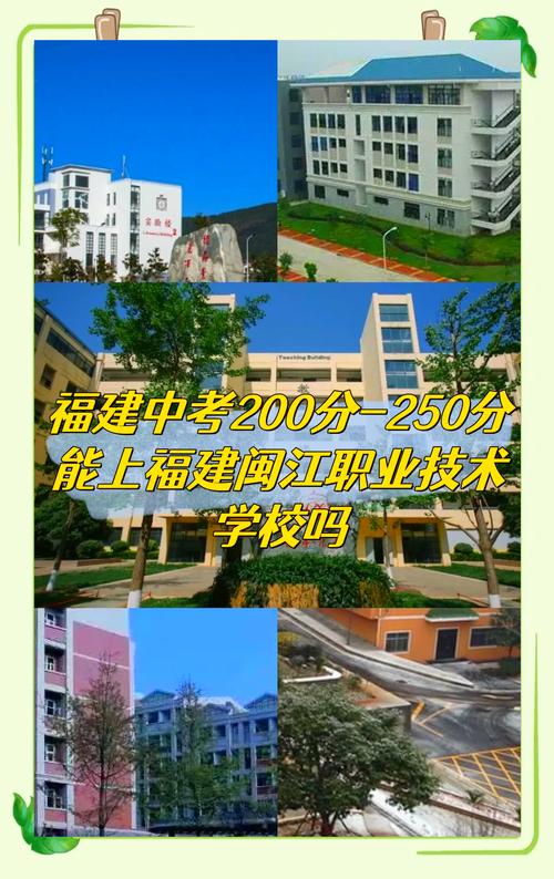 四川新华高级技工学校?四川新华高级技工学校官方网站?-第6张图片-职教招生网 四川新华高级技工学校?四川新华高级技工学校官方网站?-第6张图片-职教招生网