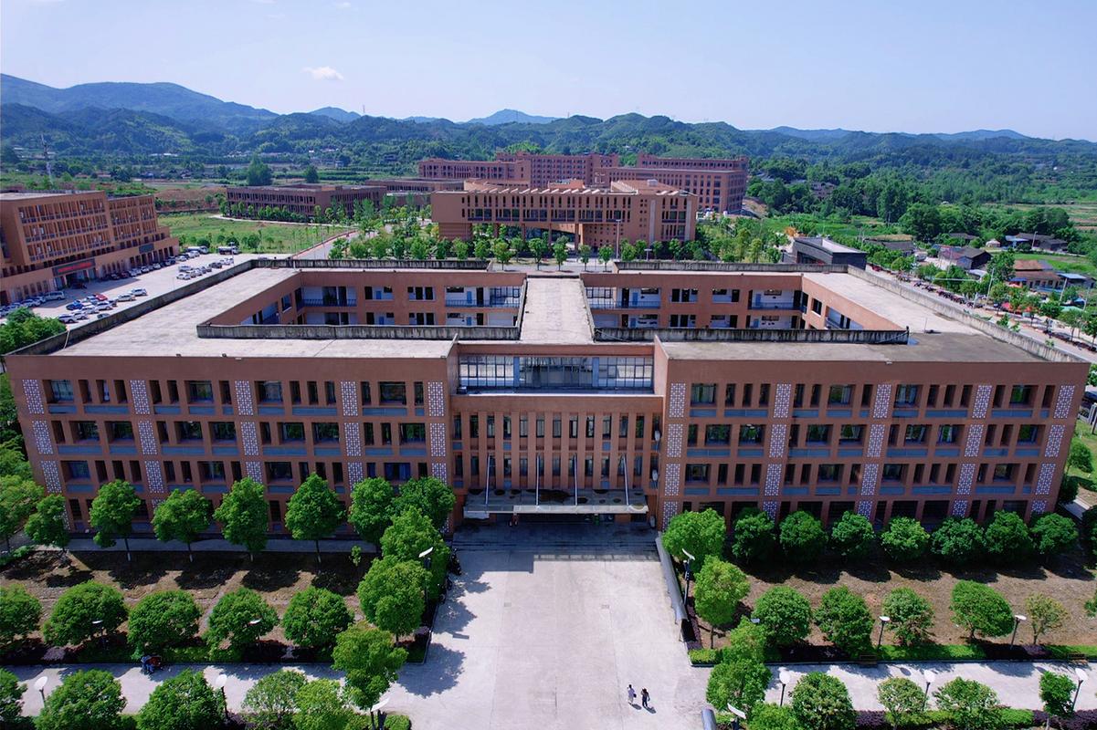 怀化职业中学,怀化职中学校?-第1张图片-职教招生网 怀化职业中学,怀化职中学校?-第1张图片-职教招生网