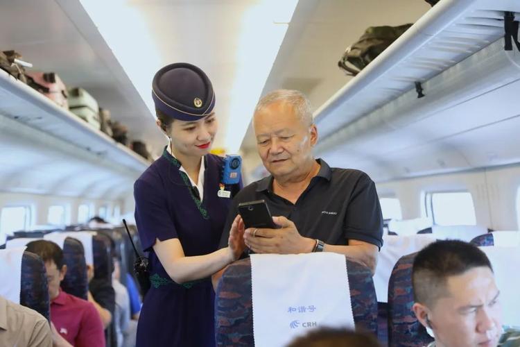 高铁乘务职业怎样,高铁乘务员的职业技能是什么-第6张图片-职教招生网 高铁乘务职业怎样,高铁乘务员的职业技能是什么-第6张图片-职教招生网