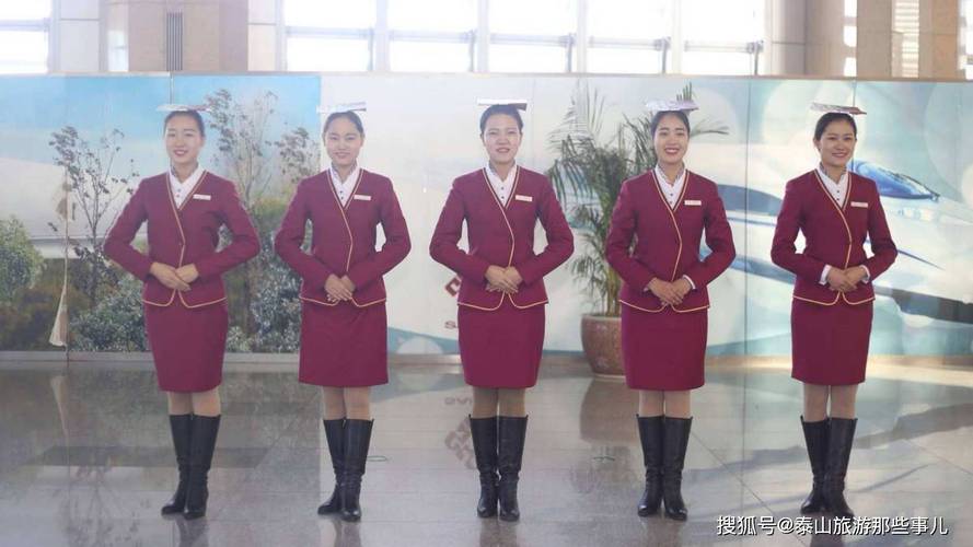 高铁乘务职业怎样,高铁乘务员的职业技能是什么-第7张图片-职教招生网 高铁乘务职业怎样,高铁乘务员的职业技能是什么-第7张图片-职教招生网