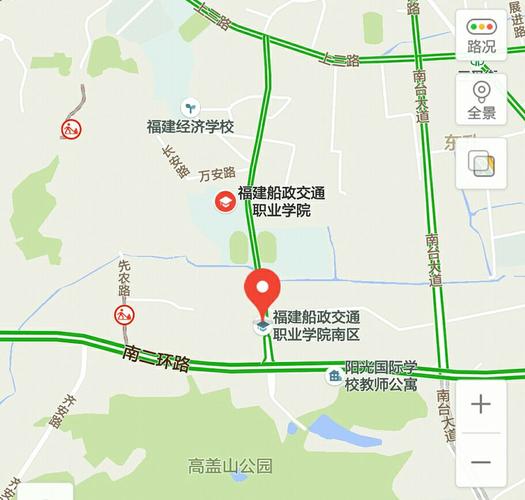 湖南职业汽车技术学院？湖南职业汽车工程学院？-第3张图片-职教招生网