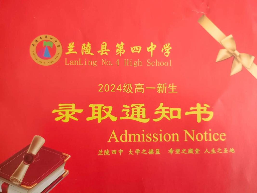 沅陵县职业中等专业学校?沅陵县职业中等专业学校占地面积?-第1张图片-职教招生网 沅陵县职业中等专业学校?沅陵县职业中等专业学校占地面积?-第1张图片-职教招生网