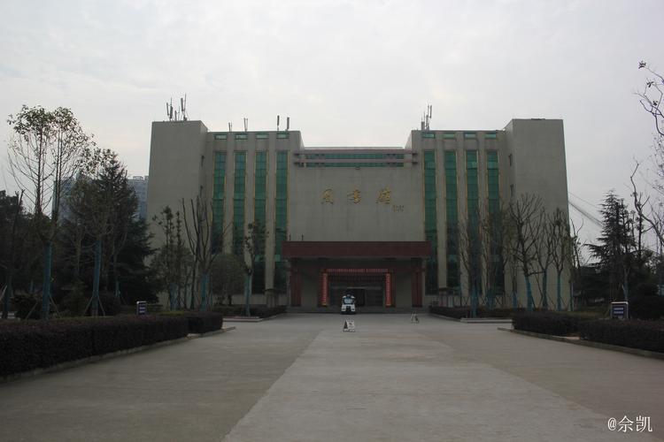 湖南省怀化职业技术学院,湖南省怀化职业技术学院招生信息网-第1张图片-职教招生网 湖南省怀化职业技术学院,湖南省怀化职业技术学院招生信息网-第1张图片-职教招生网