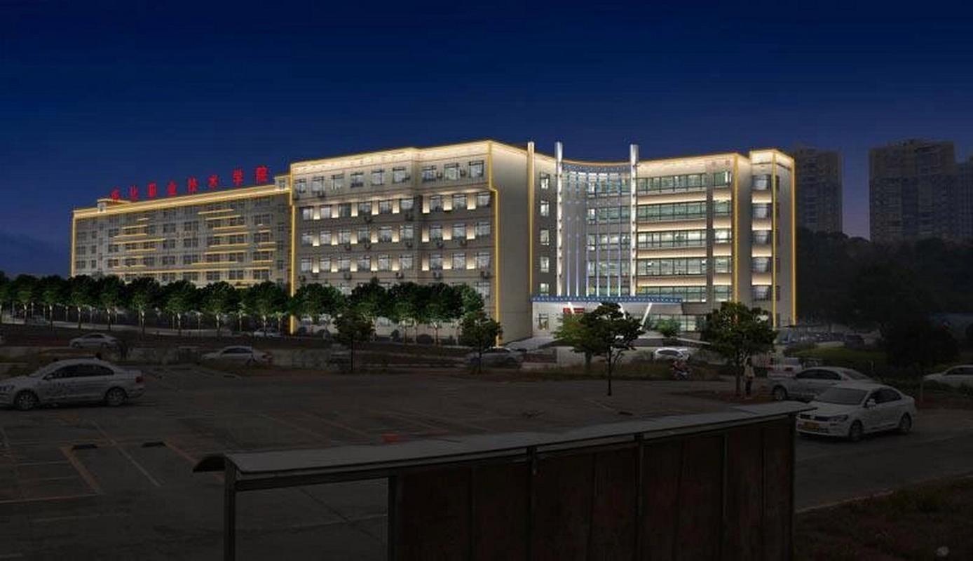 湖南省怀化职业技术学院,湖南省怀化职业技术学院招生信息网-第5张图片-职教招生网 湖南省怀化职业技术学院,湖南省怀化职业技术学院招生信息网-第5张图片-职教招生网