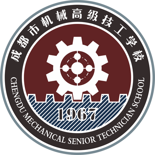 成都机械高级技工学校站,成都机械高级职业技术学校?-第2张图片-职教招生网 成都机械高级技工学校站,成都机械高级职业技术学校?-第2张图片-职教招生网