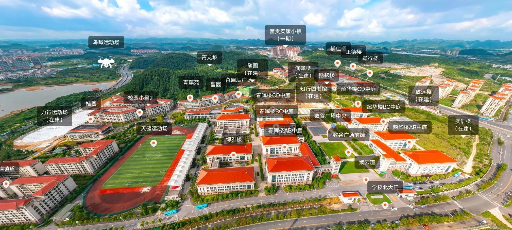 电子商务技术学院,电子商务技术学院排名?-第2张图片-职教招生网 电子商务技术学院,电子商务技术学院排名?-第2张图片-职教招生网