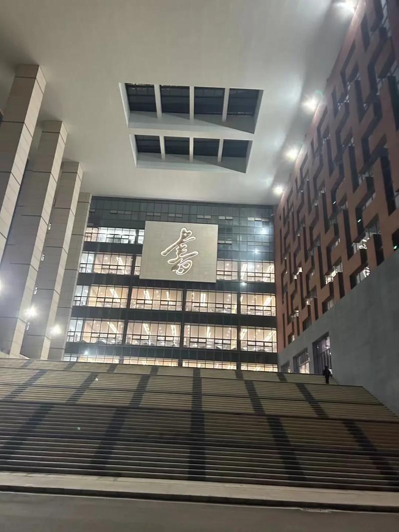 电子商务技术学院,电子商务技术学院排名?-第6张图片-职教招生网 电子商务技术学院,电子商务技术学院排名?-第6张图片-职教招生网