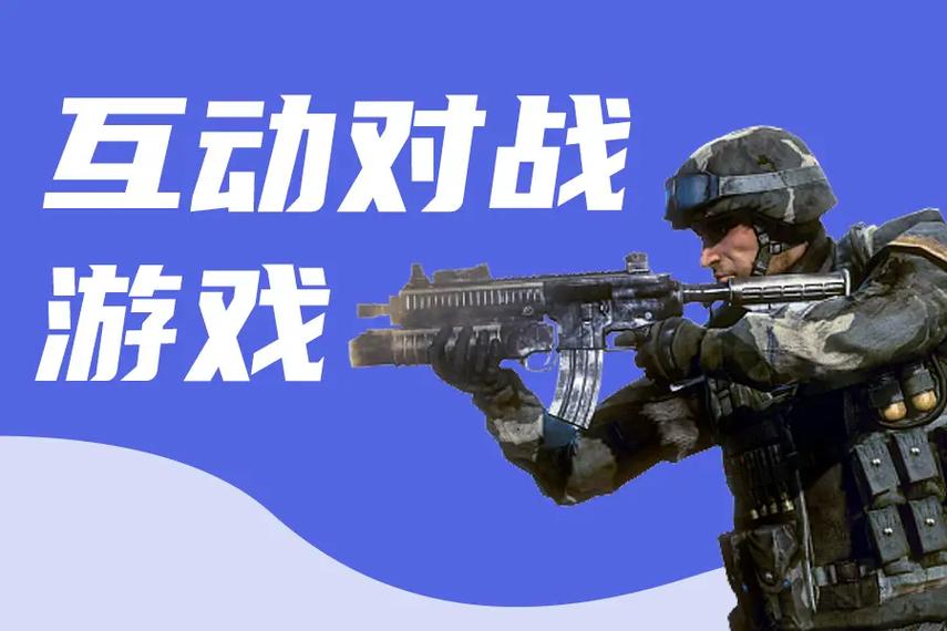 游戏开发软件专业,游戏开发软件专业学什么?-第6张图片-职教招生网 游戏开发软件专业,游戏开发软件专业学什么?-第6张图片-职教招生网
