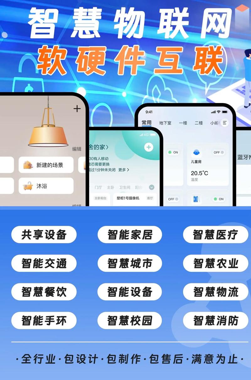 游戏开发软件专业,游戏开发软件专业学什么?-第7张图片-职教招生网 游戏开发软件专业,游戏开发软件专业学什么?-第7张图片-职教招生网