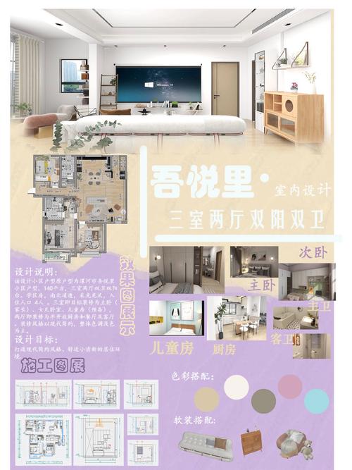 广告设计要学cad吗,广告要学cad吗??-第5张图片-职教招生网 广告设计要学cad吗,广告要学cad吗??-第5张图片-职教招生网