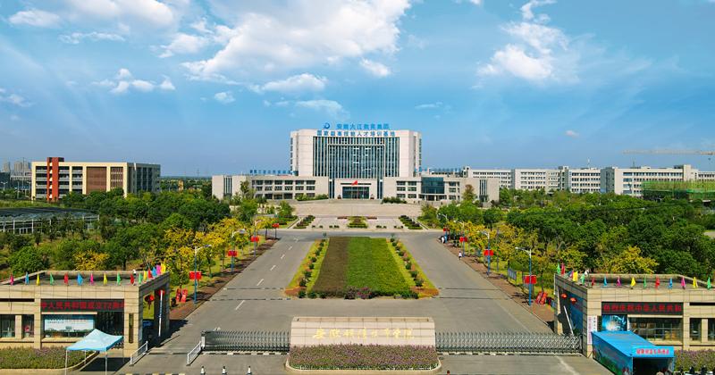 理工技师学院在哪里？理工技师学校？-第4张图片-职教招生网