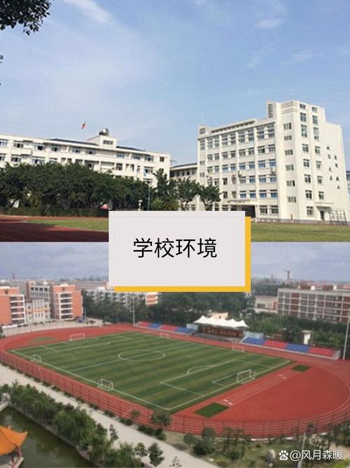 理工技师学院在哪里？理工技师学校？-第7张图片-职教招生网
