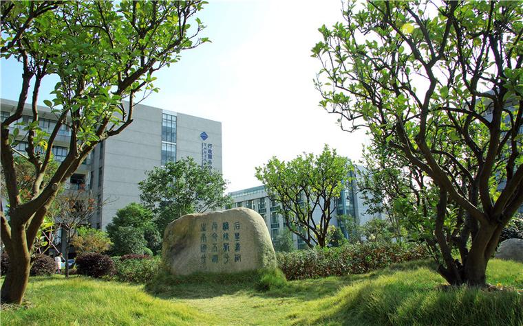 台州职业技术学院吧，台州职业技术学院管的严不严