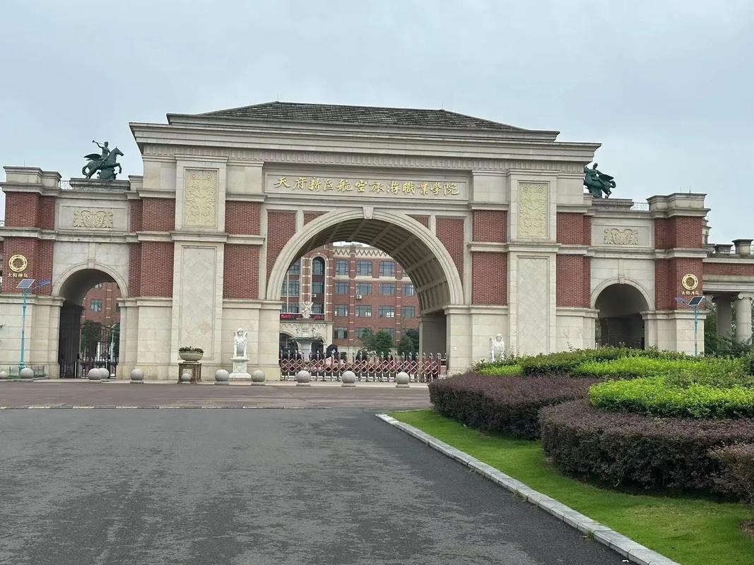 成都市航空旅游学院,成都航空旅游职业技术学校-第2张图片-职教招生网 成都市航空旅游学院,成都航空旅游职业技术学校-第2张图片-职教招生网