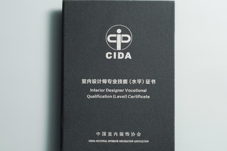 室内设计属于什么专业要学什么?室内设计是什么专业学的?-第5张图片-职教招生网 室内设计属于什么专业要学什么?室内设计是什么专业学的?-第5张图片-职教招生网