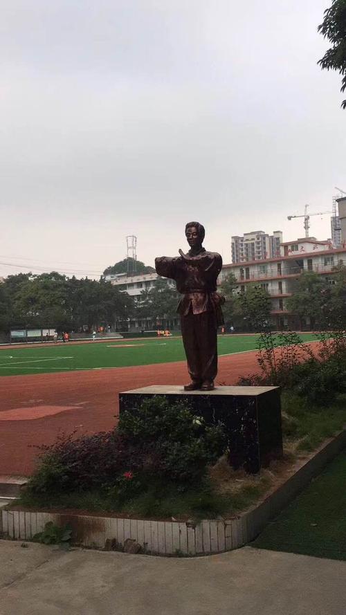 武校是什么学校?武校是什么学校??-第4张图片-职教招生网 武校是什么学校?武校是什么学校??-第4张图片-职教招生网