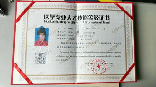 口腔修复工艺是什么专业?囗腔修复工艺专业?-第2张图片-职教招生网 口腔修复工艺是什么专业?囗腔修复工艺专业?-第2张图片-职教招生网